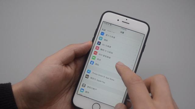 iphone省电模式在哪里（iphone低电量模式快捷指令）