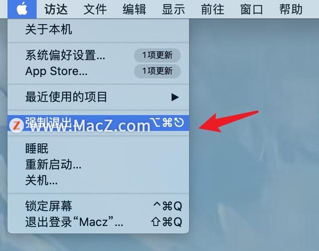 mac电脑死机画面卡住不动（苹果电脑MAC死机后的三种解决方法）