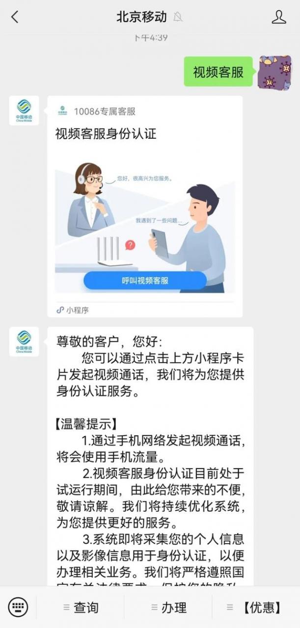 手机锁屏密码怎么改新密码（手机锁屏显示pin密码怎么解决）