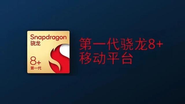 手机cpu天梯图（手机cpu天梯图最详细）