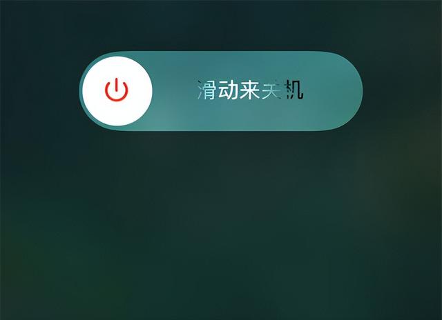 面容id不可用怎么回事（升级ios16面容id不可用解决方案）