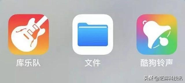 iphone如何设置自定义铃声（详细的苹果手机设置自定义铃声教程）