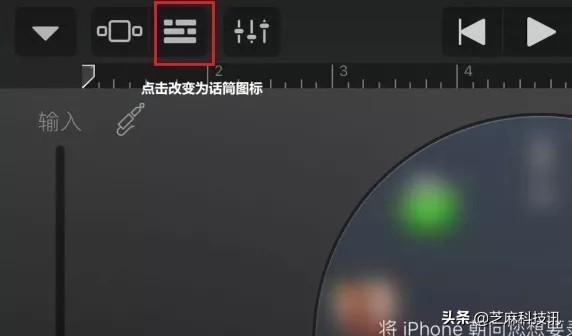 iphone如何设置自定义铃声（详细的苹果手机设置自定义铃声教程）