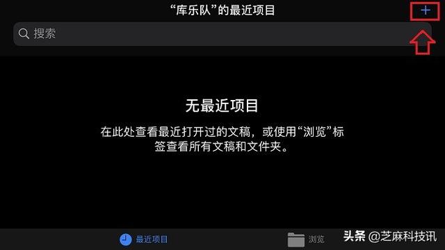 iphone如何设置自定义铃声（详细的苹果手机设置自定义铃声教程）