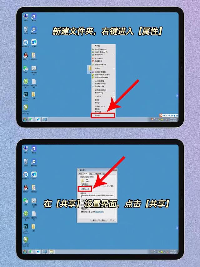 苹果手机视频传到电脑上（苹果手机用数据线与电脑传输文件）