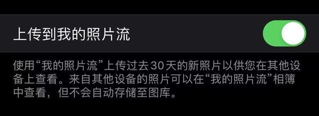 手机内存不够用怎么办（128g内存不够用教你一招轻松解决）