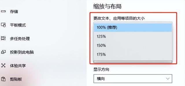 电脑连电视hdmi无信号怎么办（hdmi线连接到电视步骤）