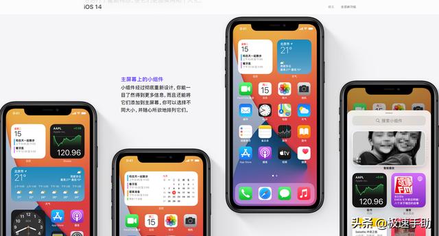 如何查苹果手机激活日期（新入手iPhone手机的激活时间如何查询）