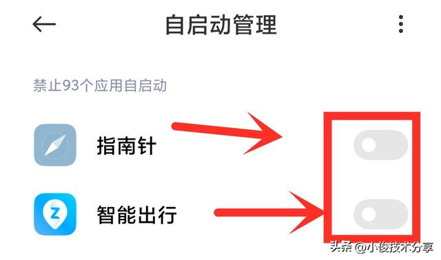 手机发热耗电快怎么解决方法（手机发烫耗电快解决方法）