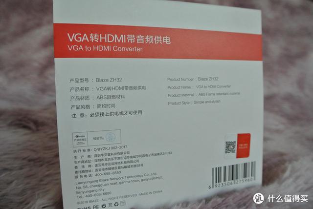 vga转hdmi的转接头怎么用（老主板/显卡魔改加装HDMI接口）