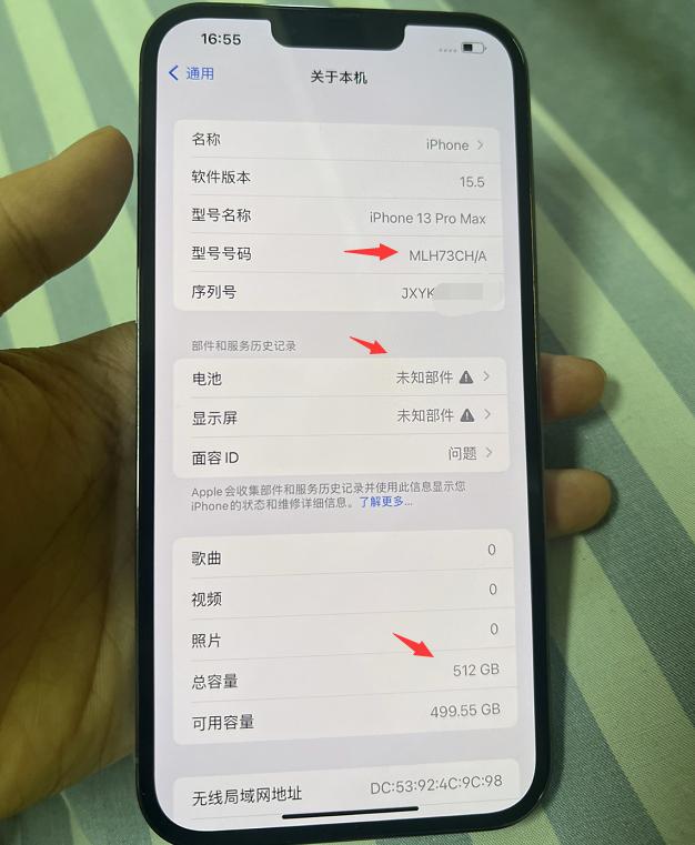 苹果13promax远峰蓝图片（4999买国行iPhone13Pro）