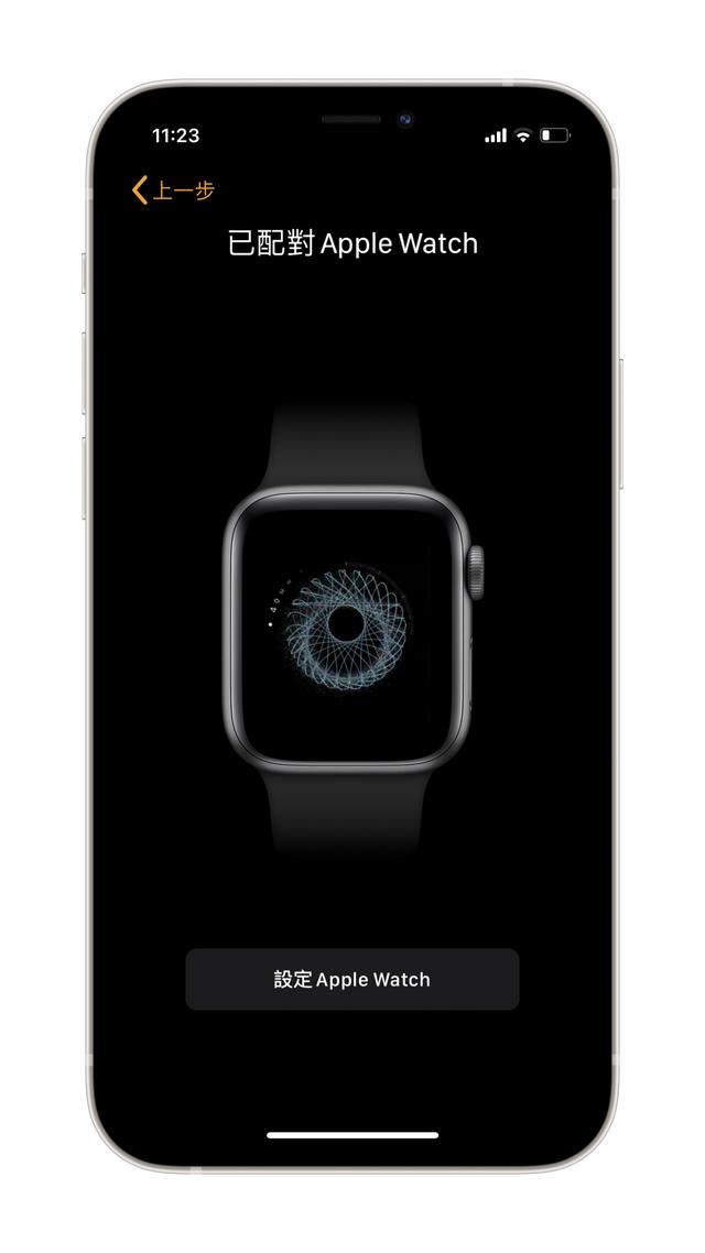 applewatch开机键在哪（应该怎么进行开机和配对）