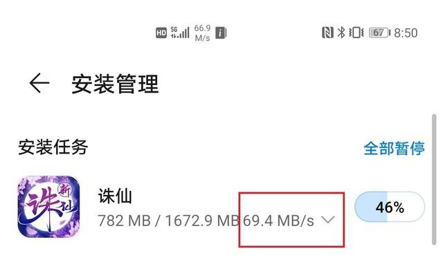 华为p40pro参数配置详细对比（Pro后终于知道华为的绝对实力）