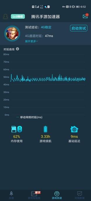 华为p40pro参数配置详细对比（Pro后终于知道华为的绝对实力）