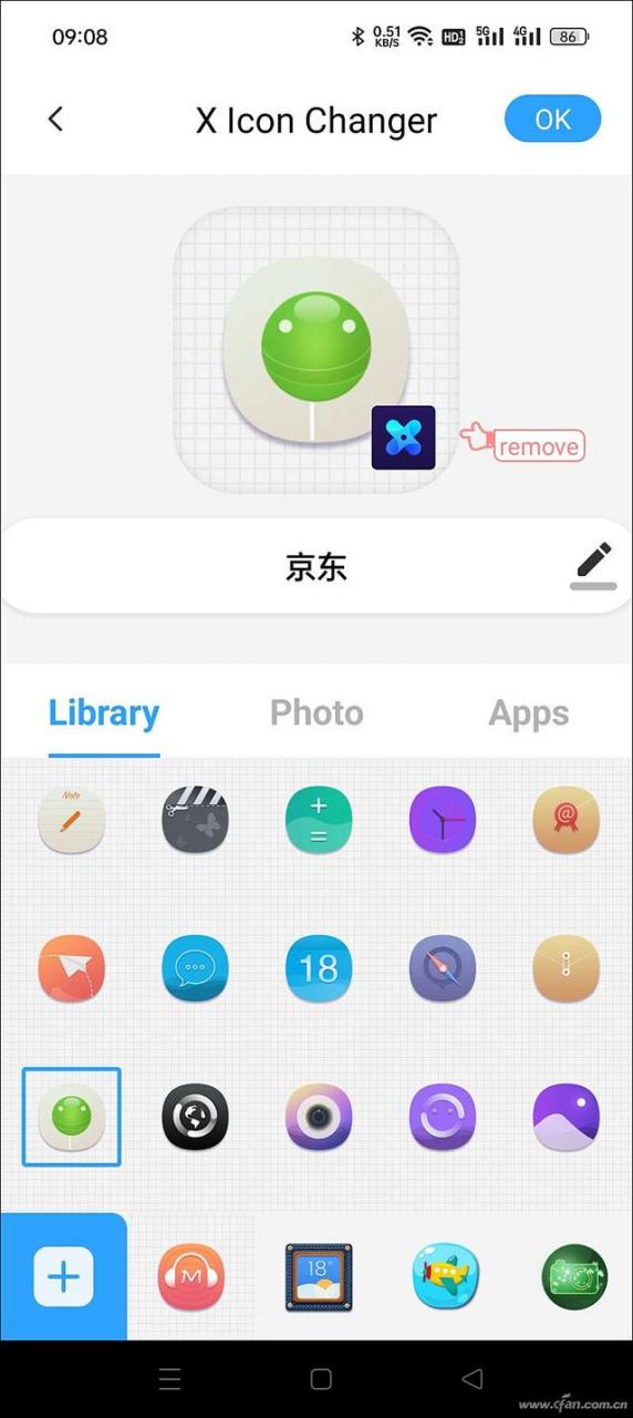 如何恢复手机桌面图标（Android手机如何为应用换图标）