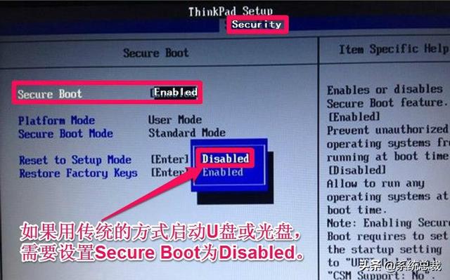 联想笔记本如何进入bios（联想笔记本bios怎么进入调整启动项）