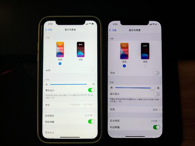 iphone突然屏幕变暗怎么搞（四种方法可以解决）