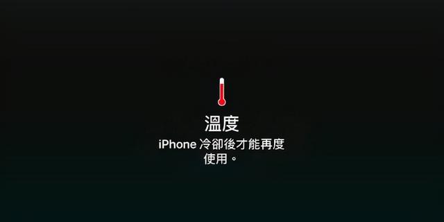 iphone突然屏幕变暗怎么搞（四种方法可以解决）