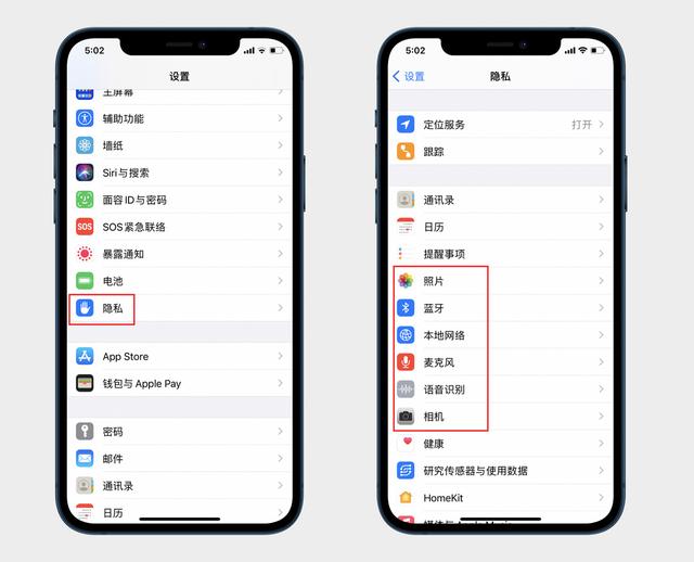 苹果内存其他怎么清理（四个方法教你有效清理iPhone储存空间）