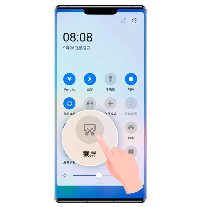 华为手机怎么滚动截屏怎么用（华为手机5种常用截屏方式）