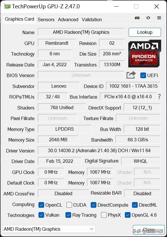 air14plus2022锐龙版（联想小新air14plus测评）