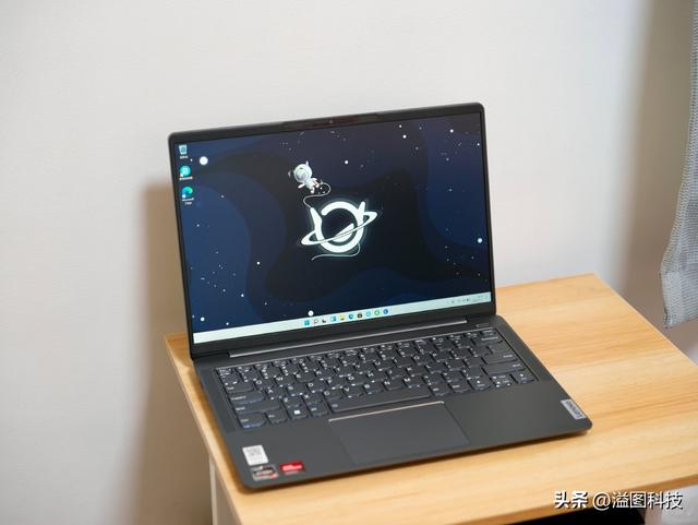 air14plus2022锐龙版（联想小新air14plus测评）