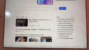 ipad分屏功能怎么使用（最全iPad分屏操作指南）