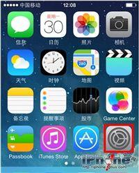 iphone圆点怎么设置出来（iPhone屏幕的圆圈设置方法）