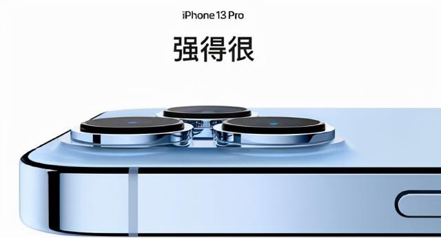 iphone12支持5g吗（苹果12打开5g的步骤）