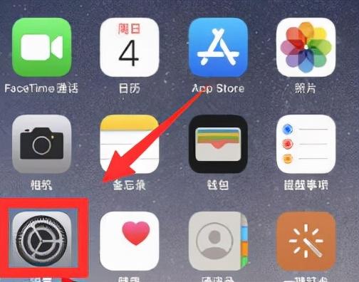 iphone12支持5g吗（苹果12打开5g的步骤）