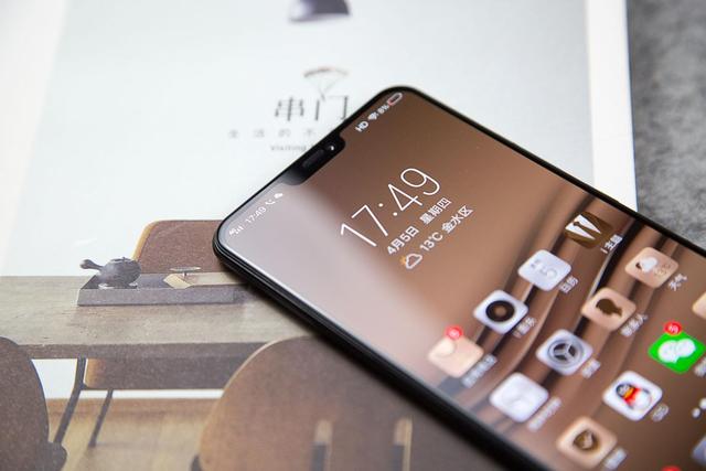 vivo手机x21参数配置（Vivox21全面测评）
