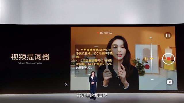 vivos12系列手机怎么样（vivoS12系列配置介绍）