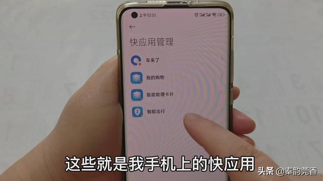 手机广告多怎么设置关闭（彻底关闭手机广告的方法）