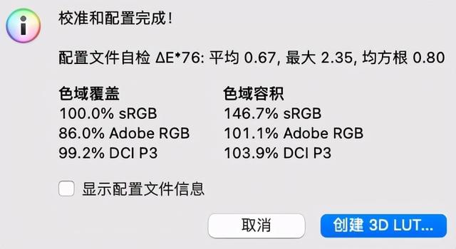 redmik40手机怎么样（redmik40全面介绍）