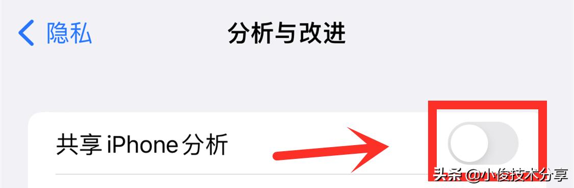 iphone卡顿如何解决（苹果手机卡顿解决方法）