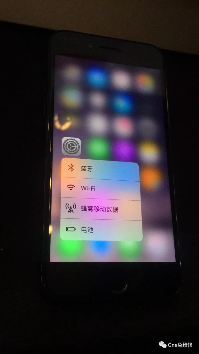 iphone验机方法（苹果手机怎样验机）