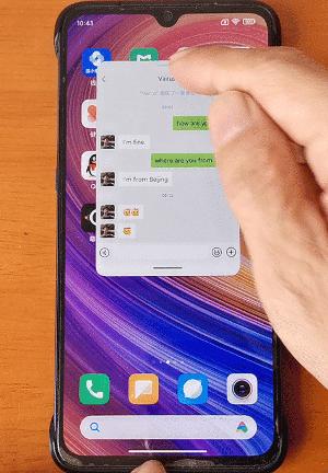 小米手机悬浮窗口怎么设置方法（盘点小米手机小窗的4种玩法）