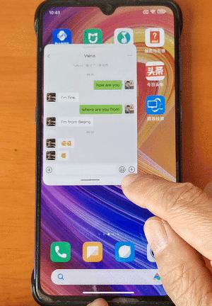 小米手机悬浮窗口怎么设置方法（盘点小米手机小窗的4种玩法）