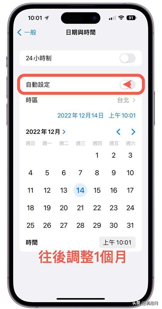 iphone的系统数据怎么清理（iPhone系统数据占用过大怎么清理）