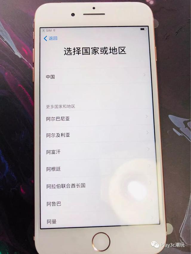 苹果怎么激活新机系统（iphone正确激活的方法）