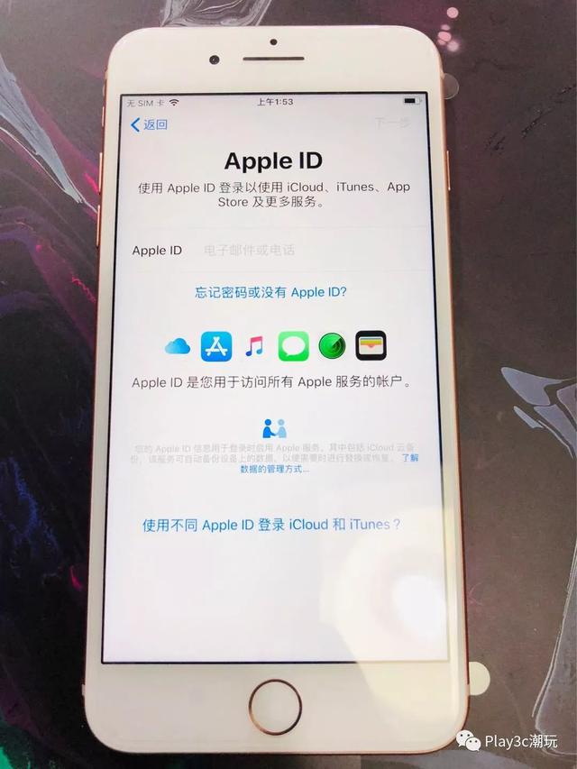 苹果怎么激活新机系统（iphone正确激活的方法）