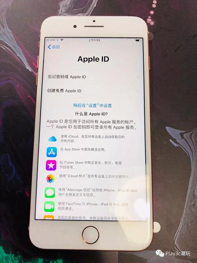 苹果怎么激活新机系统（iphone正确激活的方法）