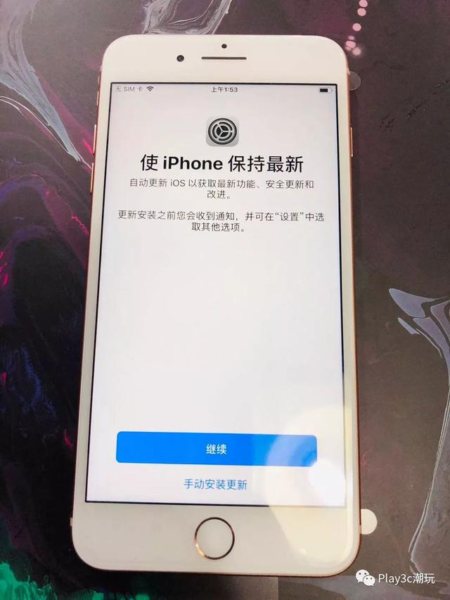 苹果怎么激活新机系统（iphone正确激活的方法）