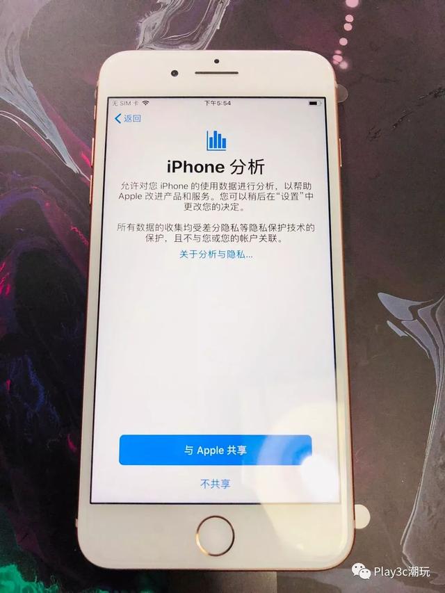 苹果怎么激活新机系统（iphone正确激活的方法）