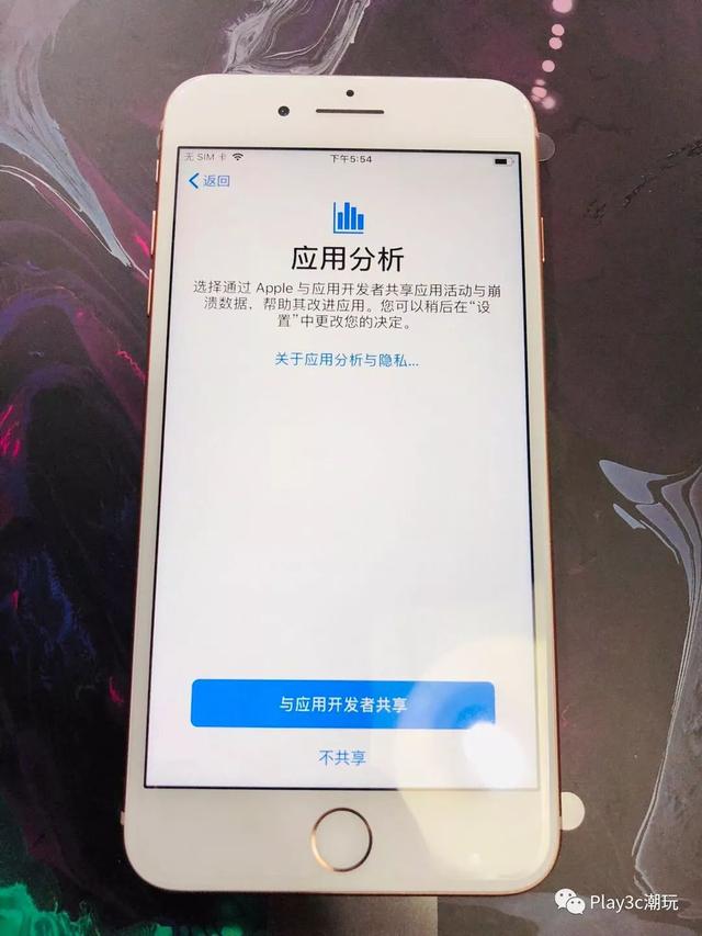 苹果怎么激活新机系统（iphone正确激活的方法）