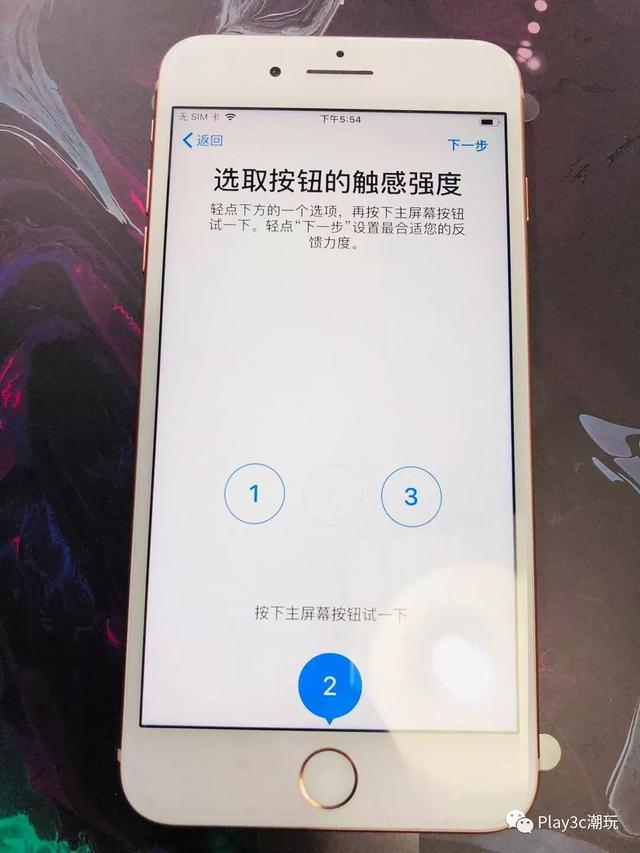 苹果怎么激活新机系统（iphone正确激活的方法）