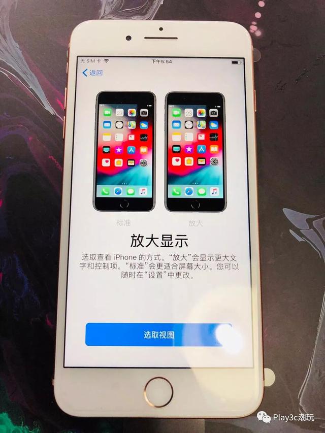 苹果怎么激活新机系统（iphone正确激活的方法）