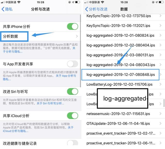 苹果充电次数怎么看多少次（查看iPhone充电次数的方法）