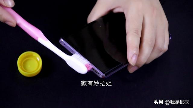 手机声音突然变小了是什么原因（手机声音很小的设置方法）