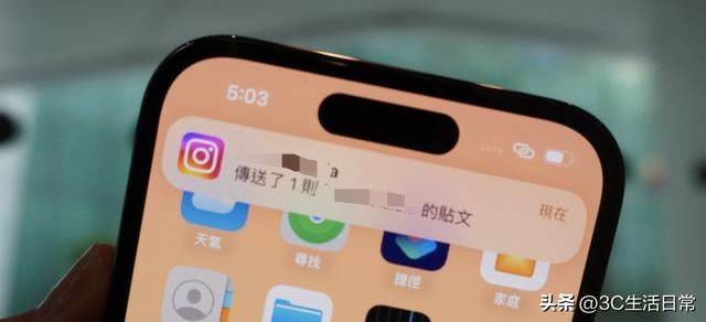 苹果14pro灵动岛怎么设置（iphone14pro灵动岛的优缺点）